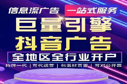深度解析：百度竞价托管公司成功案例的共同点